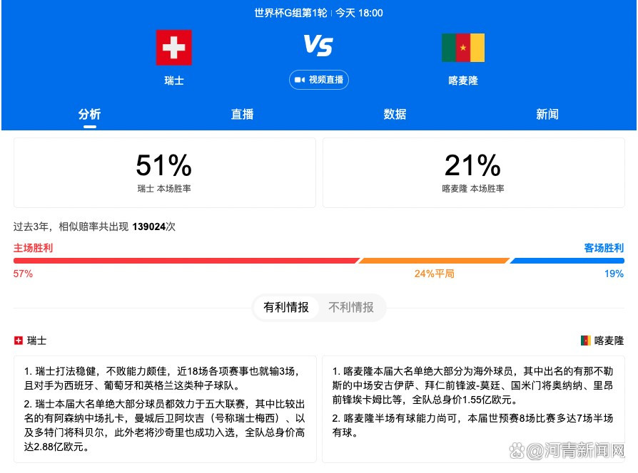 幸好她和棠伢子也不是吃素的。